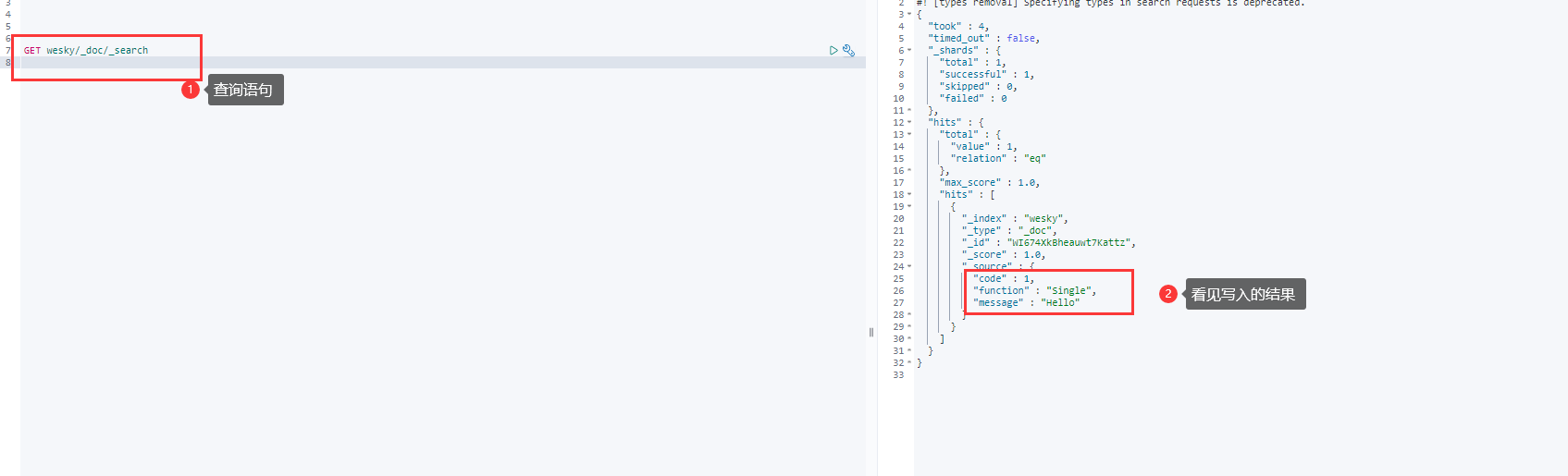 十三、.net core（.NET 6）搭建ElasticSearch(ES)系列之dotnet操作ElasticSearch进行存取的方法...