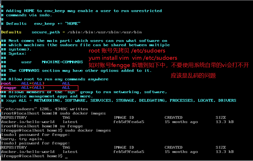 VmWare安装Centos后配置Net网络SSH链接问题看这一遍就够了