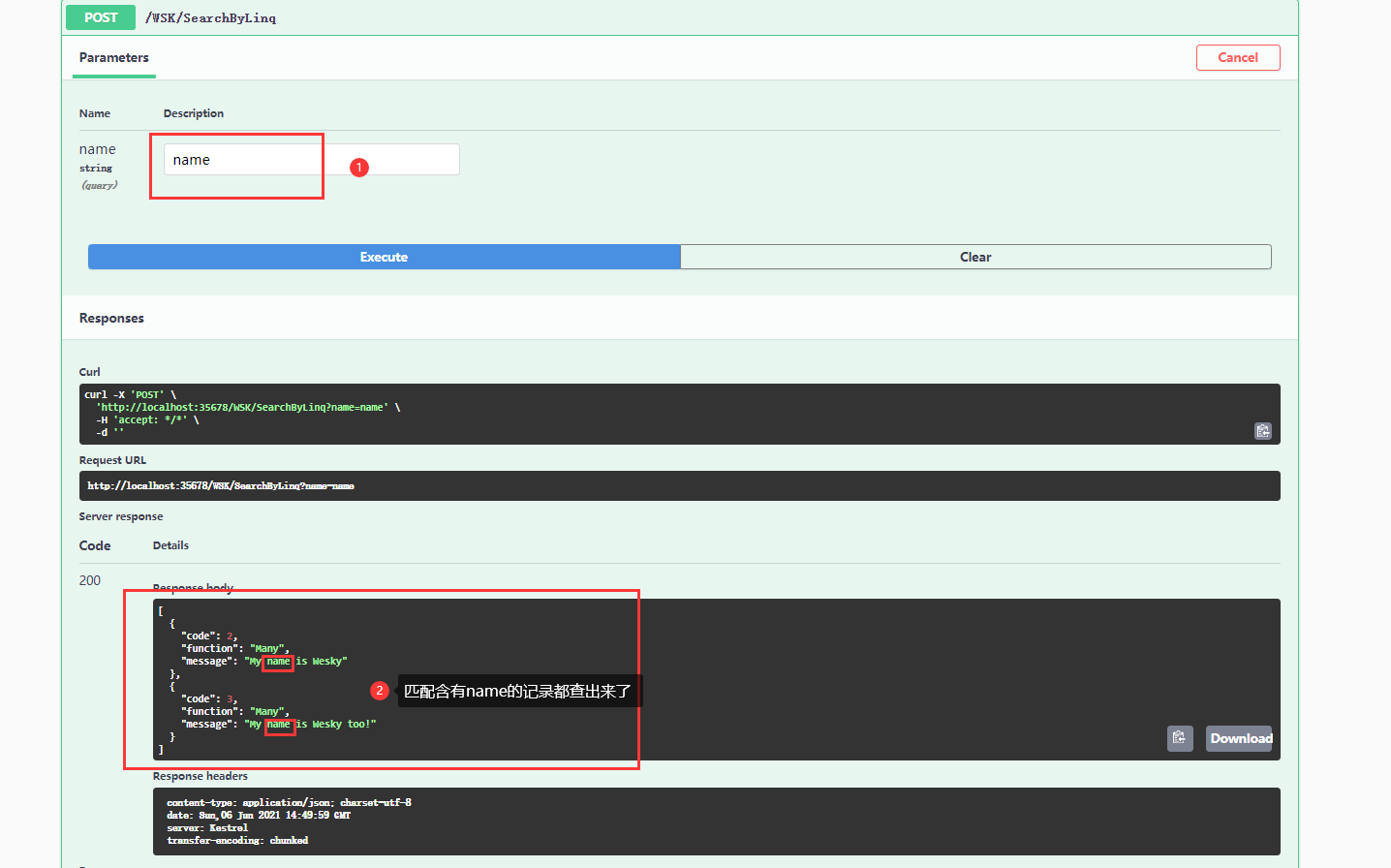 十三、.net core（.NET 6）搭建ElasticSearch(ES)系列之dotnet操作ElasticSearch进行存取的方法...