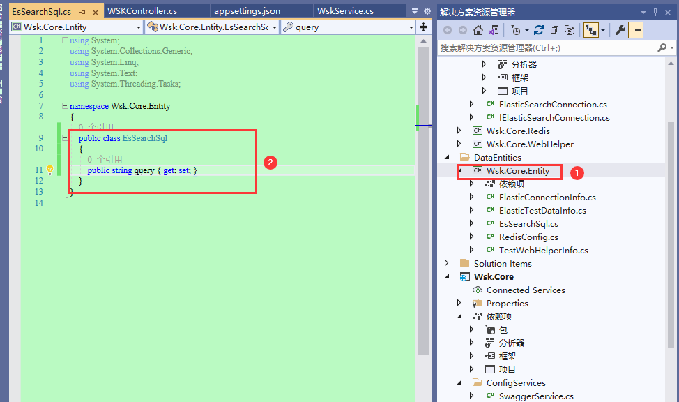 十三、.net core（.NET 6）搭建ElasticSearch(ES)系列之dotnet操作ElasticSearch进行存取的方法...