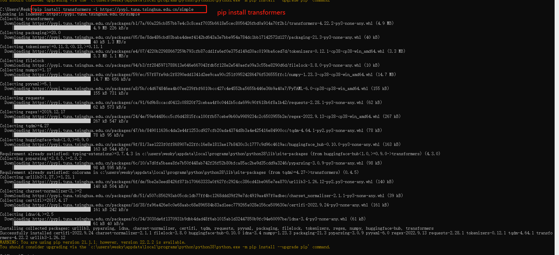 【Python+C#】手把手搭建基于Hugging Face模型的离线翻译系统，并通过C#代码进行访问...