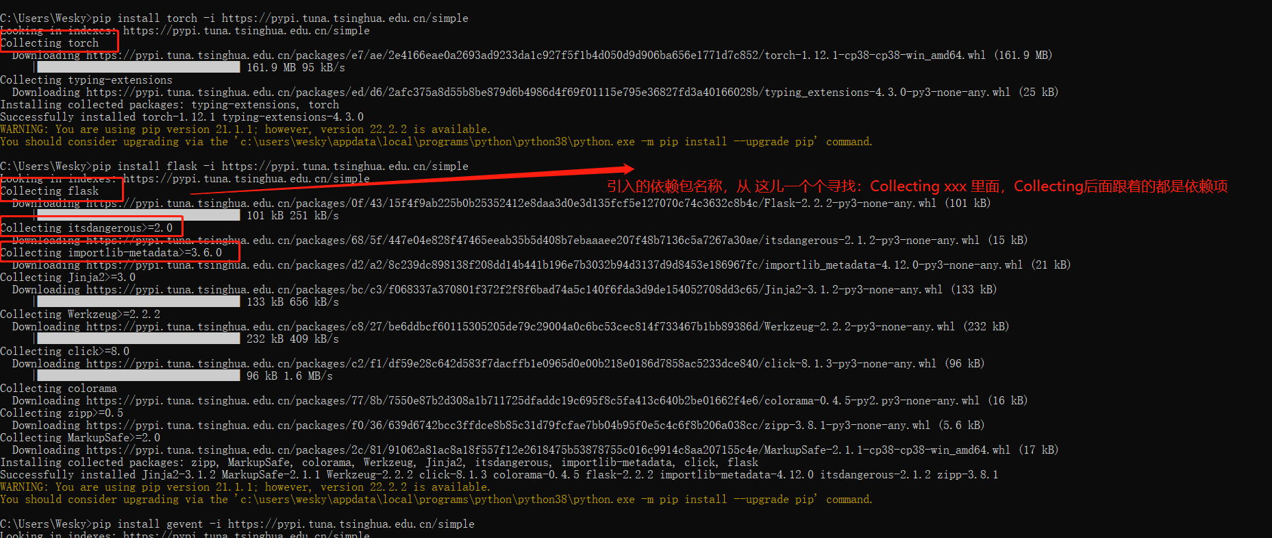 【Python+C#】手把手搭建基于Hugging Face模型的离线翻译系统，并通过C#代码进行访问...