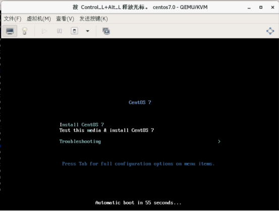 CentOS 7 qemu 创建虚拟机简单流程