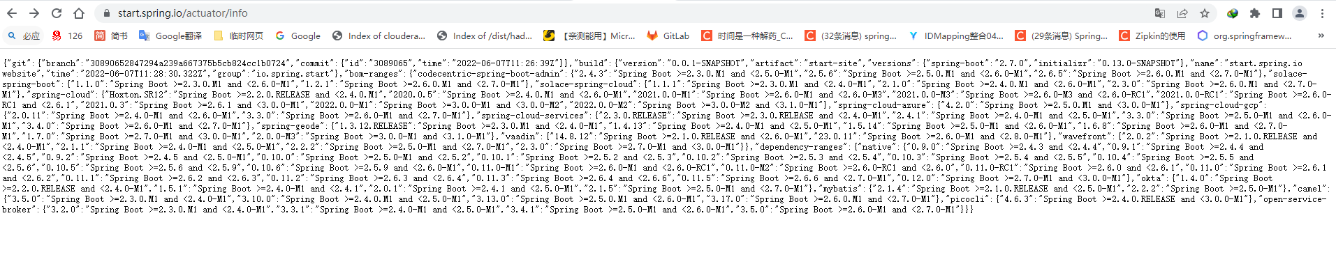 SpringCloud无介绍快使用，与Spingboot之间的兼容版本选择（一）