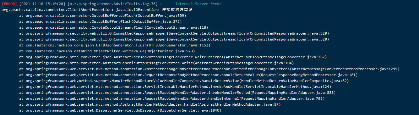 org-apache-catalina-connector-clientabortexception-java-io