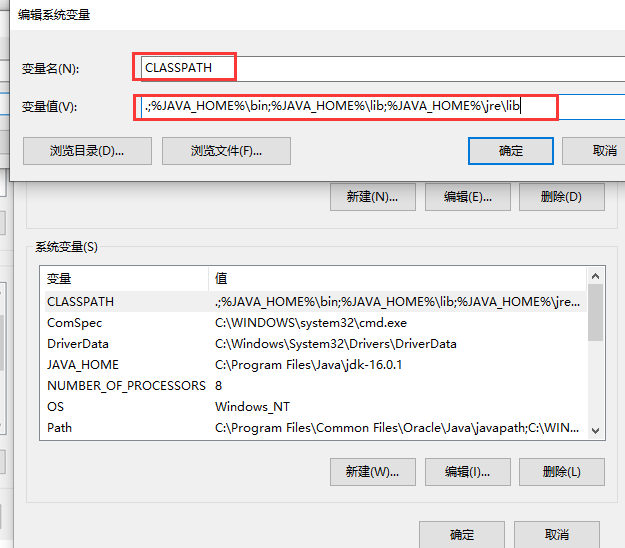 十、.net core（.NET 6）搭建ElasticSearch(ES)系列之Java环境搭建和Node.js环境搭建