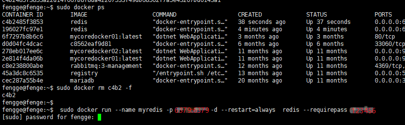 AbpVnext使用分布式IDistributedCache Redis缓存(自定义扩展方法)