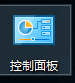 开启mysql局域网访问