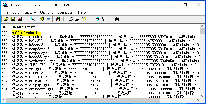 驱动开发：探索DRIVER_OBJECT驱动对象