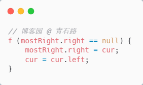 额外空间复杂度O(1) 的二叉树遍历 → Morris Traversal，你造吗？