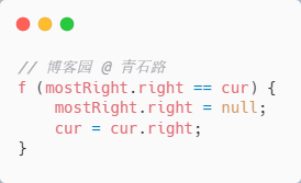 额外空间复杂度O(1) 的二叉树遍历 → Morris Traversal，你造吗？