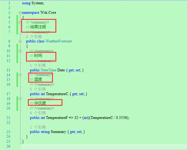 三：.net core（.NET 6）给swagger添加文档注释详细步骤