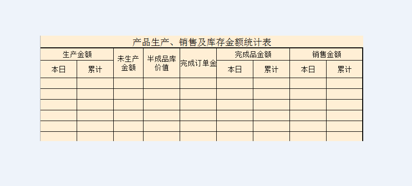 C# 扫描并读取图片中的文字（.NET Core)