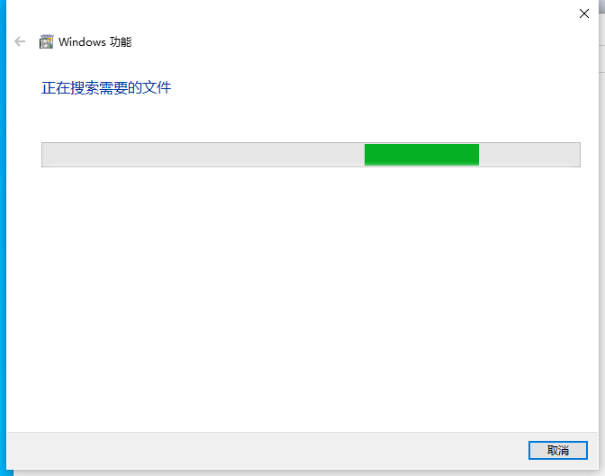 一：windows10开启虚拟化服务(也可用于部署docker提前准备)