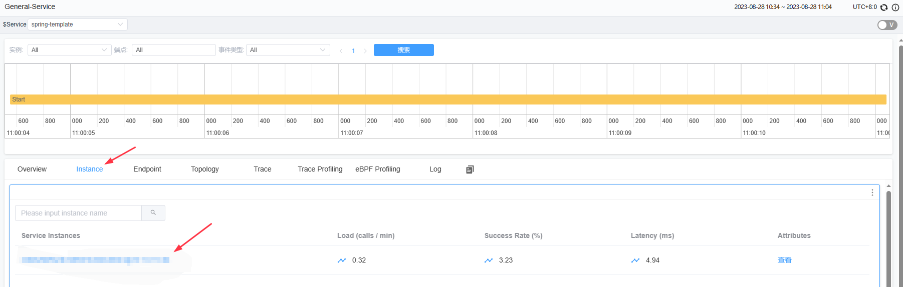 【Java监控】使用SkyWalking监控Java服务