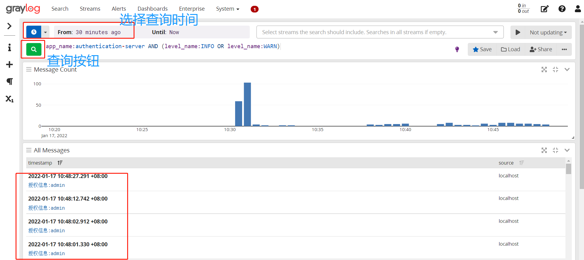 graylog+kafka+zookeeper（单机测试及源码），微服务日志查询使用（七）