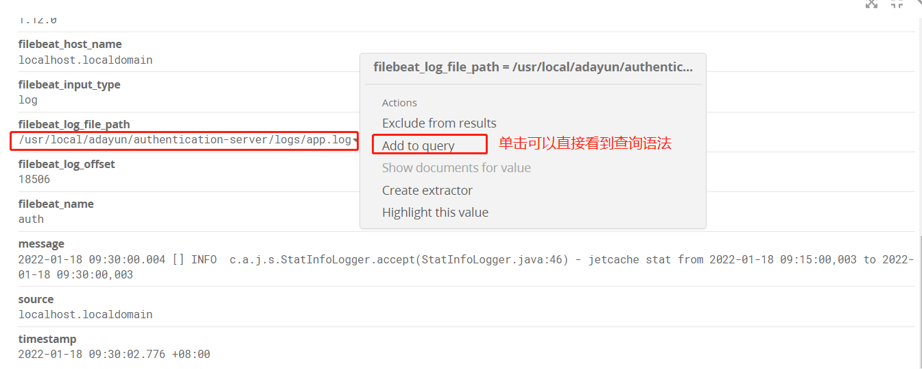 graylog+kafka+zookeeper（单机测试及源码），微服务日志查询使用（七）