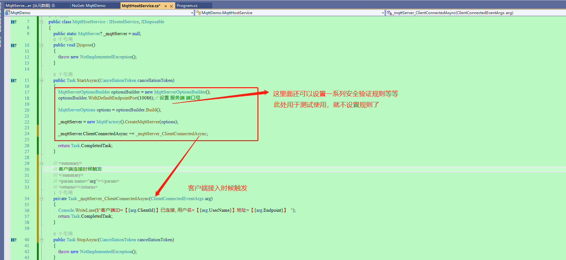 【.NET+MQTT】.NET6 环境下实现MQTT通信，以及服务端、客户端的双边消息订阅与发布的代码演示...