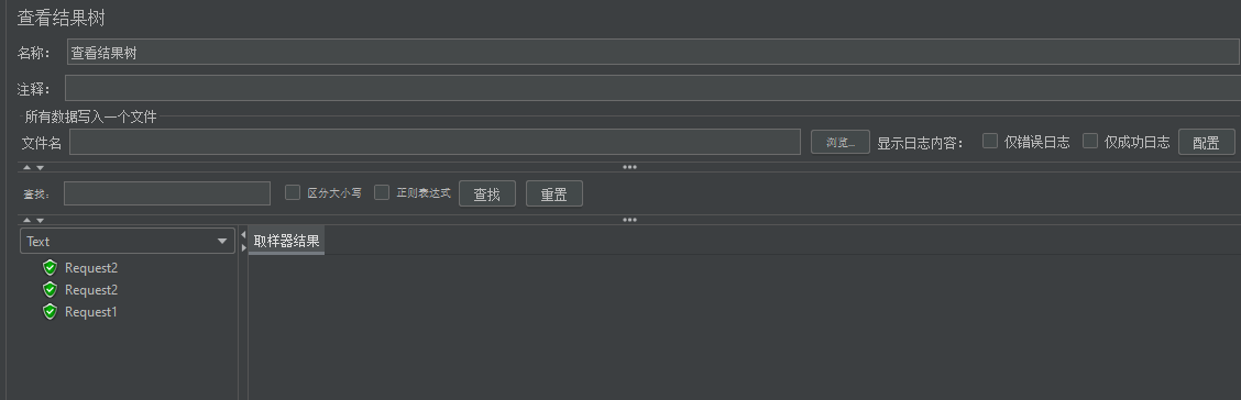 【Jmeter】按比例分配Api压测