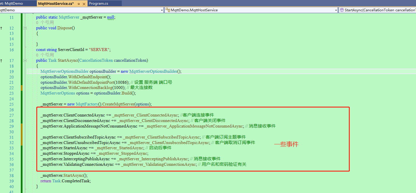 【.NET+MQTT】.NET6 环境下实现MQTT通信，以及服务端、客户端的双边消息订阅与发布的代码演示...