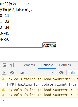 vue3.0 学习使用记录