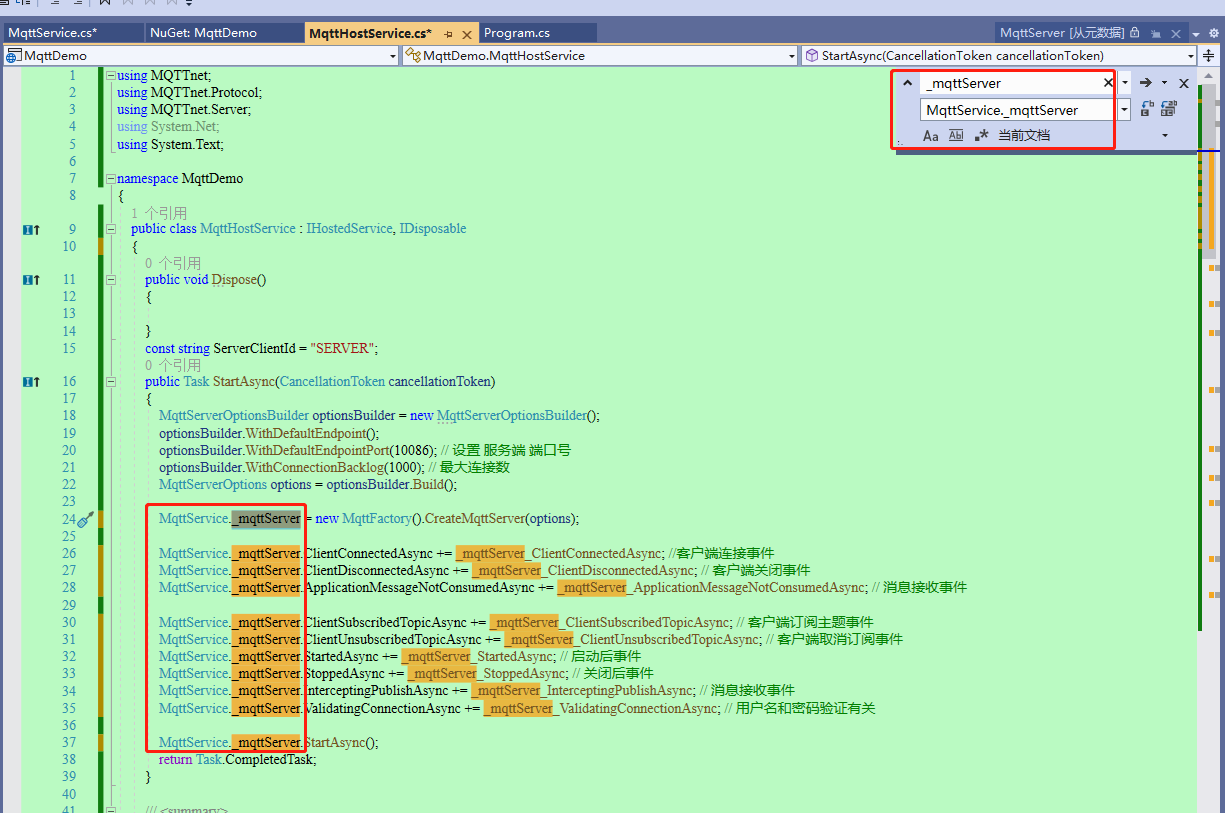 【.NET+MQTT】.NET6 环境下实现MQTT通信，以及服务端、客户端的双边消息订阅与发布的代码演示...