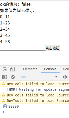 vue3.0 学习使用记录