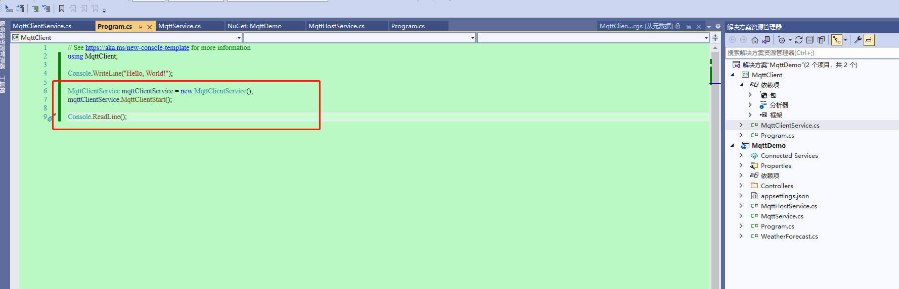 【.NET+MQTT】.NET6 环境下实现MQTT通信，以及服务端、客户端的双边消息订阅与发布的代码演示...