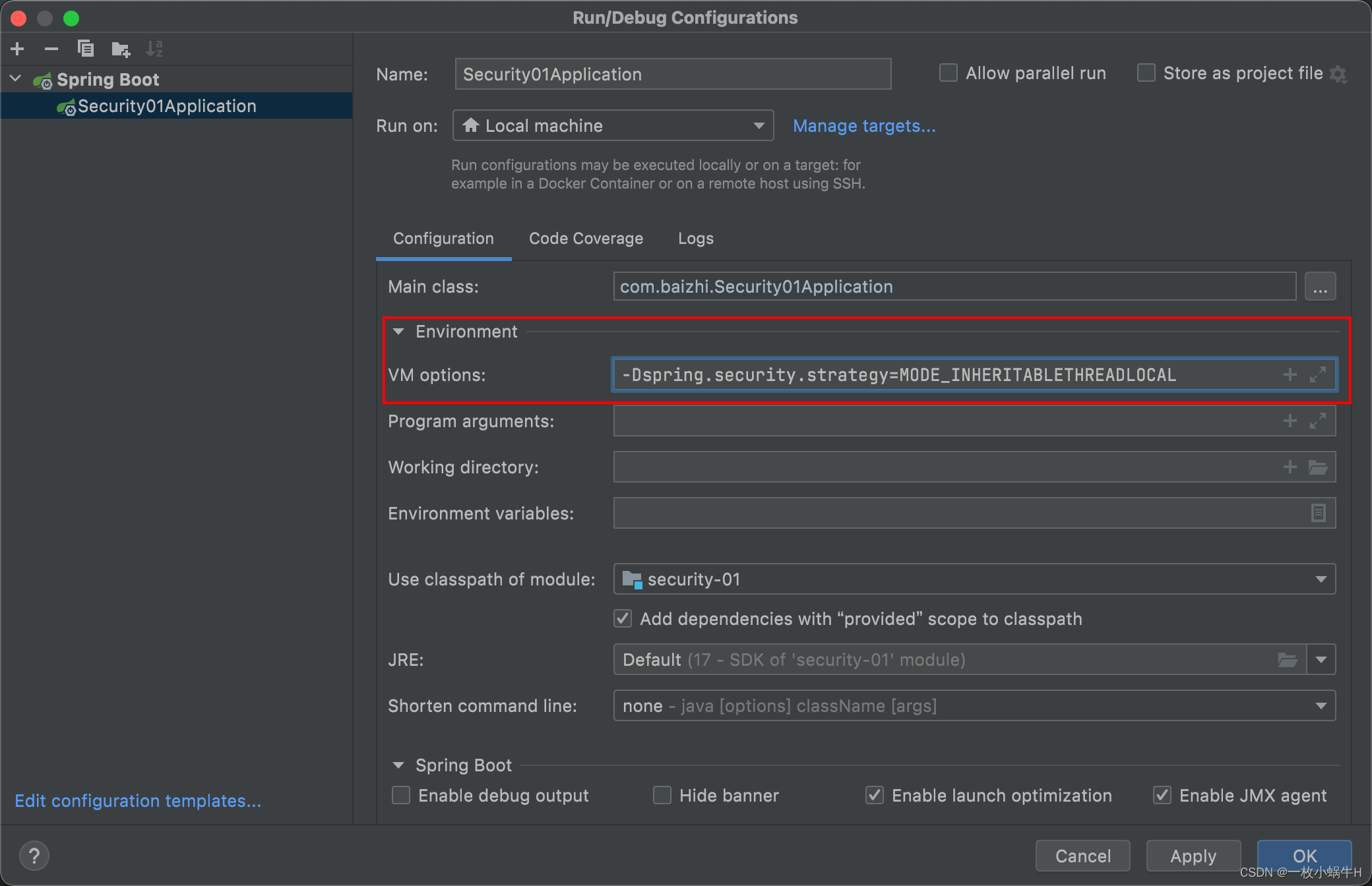 Springboot+SpringSecurity一篇看会