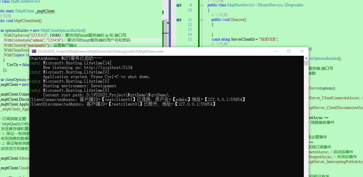 【.NET+MQTT】.NET6 环境下实现MQTT通信，以及服务端、客户端的双边消息订阅与发布的代码演示...