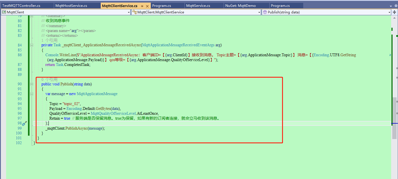 【.NET+MQTT】.NET6 环境下实现MQTT通信，以及服务端、客户端的双边消息订阅与发布的代码演示...