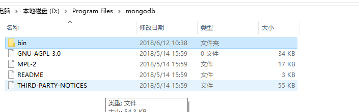 SpringBoot使用MongoDB