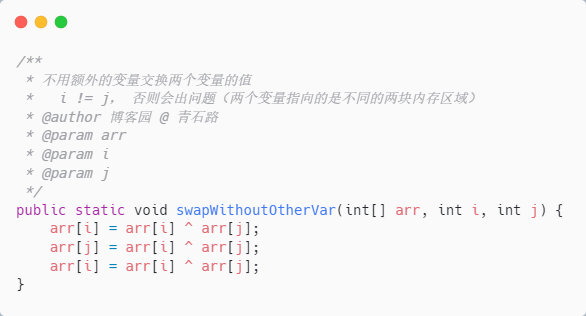 异或运算的巧用 → 不用额外的变量，如何交换两个变量的值？