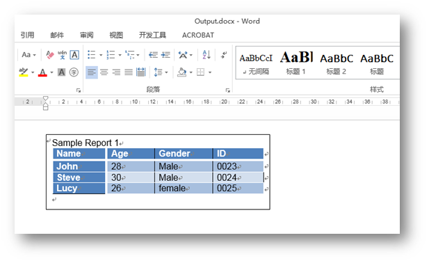 C# 操作Word文本框——插入表格/读取表格/删除表格