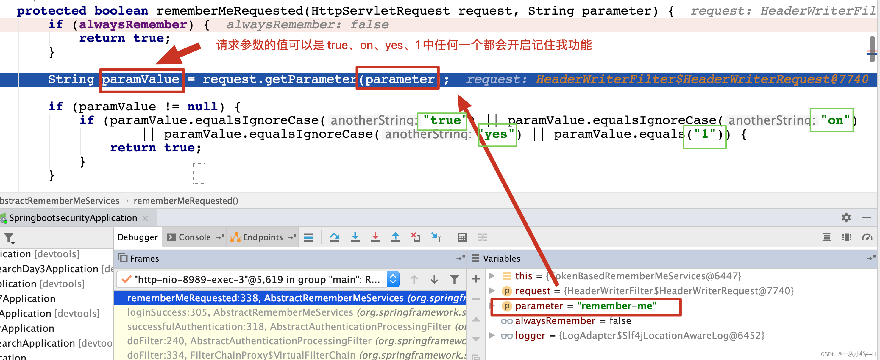 Springboot+SpringSecurity一篇看会