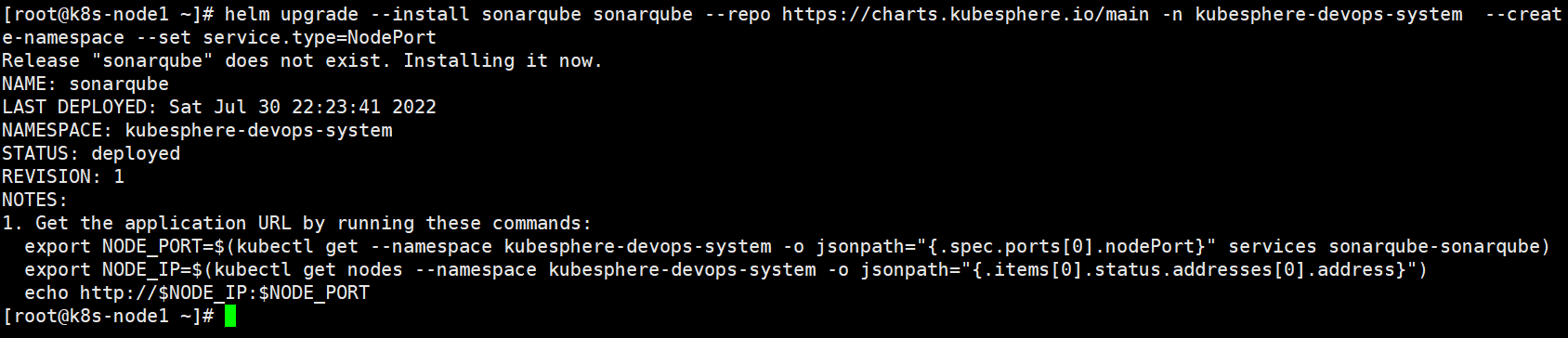 使用kubesphere图形界面创建一个devops的CI/CD流程