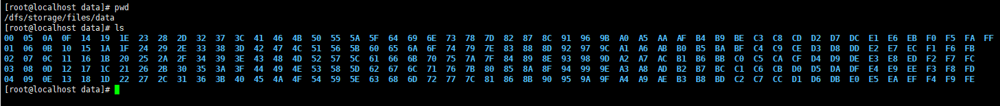 分布式文件系统之FastDFS