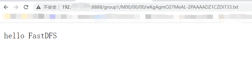分布式文件系统之FastDFS