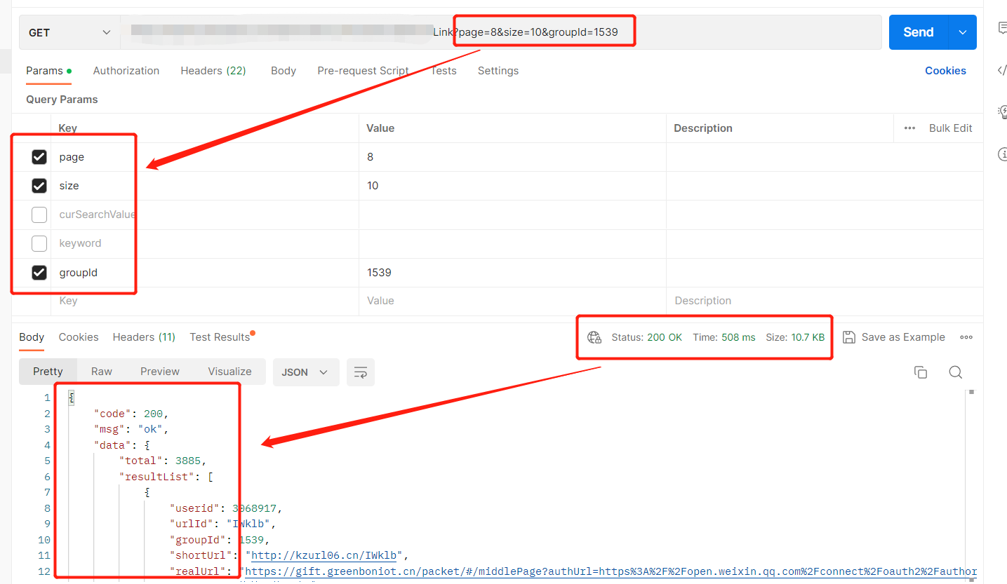 【Java 爬虫】如何通过 API 递归分页爬取网页数据