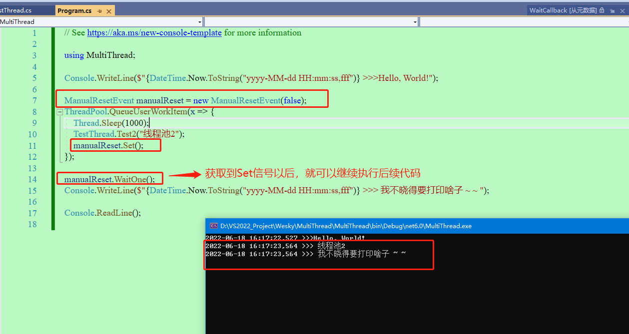 【.NET 6】多线程的几种打开方式和代码演示