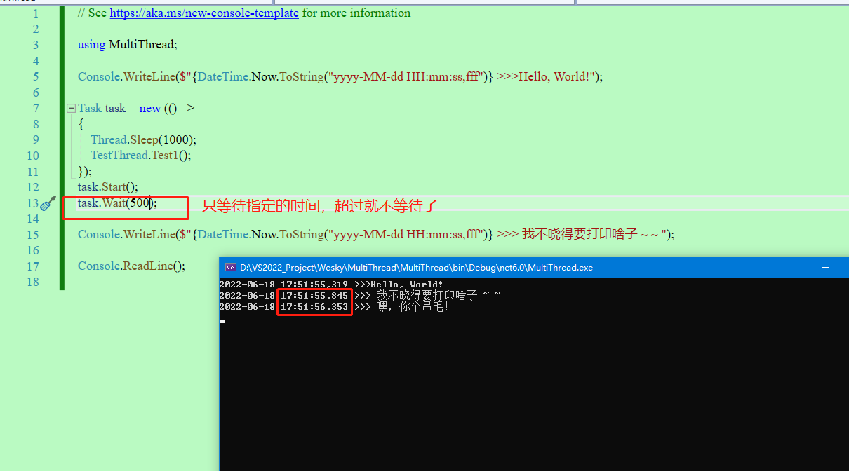 【.NET 6】多线程的几种打开方式和代码演示