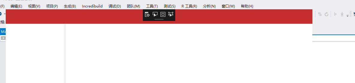 WPF WindowStyle为None