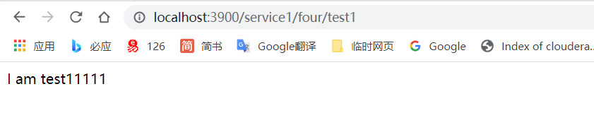 Gateway+Nacos+Sleuth+Zipkin网关链路追踪（测试及源码），Gateway+FeignClient+Nacos通过网关远程调用微服务（一）