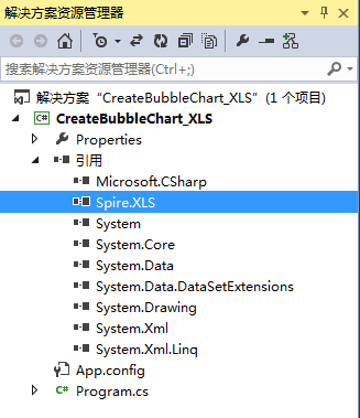 C# 创建Excel气泡图