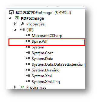 C# 如何将PDF转为多种图像文件格式（Png/Bmp/Emf/Tiff）