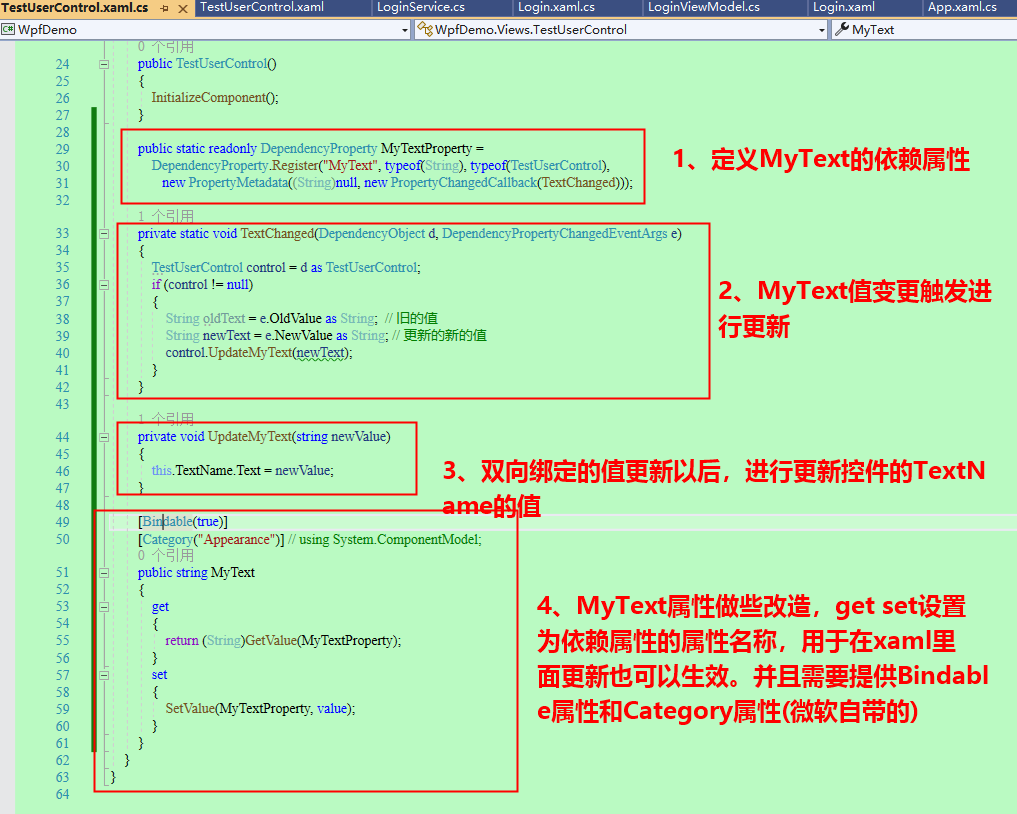 【WPF】WPF开发用户控件、用户控件属性依赖DependencyProperty实现双向绑定、以及自定义实现Command双向绑定功能演示...