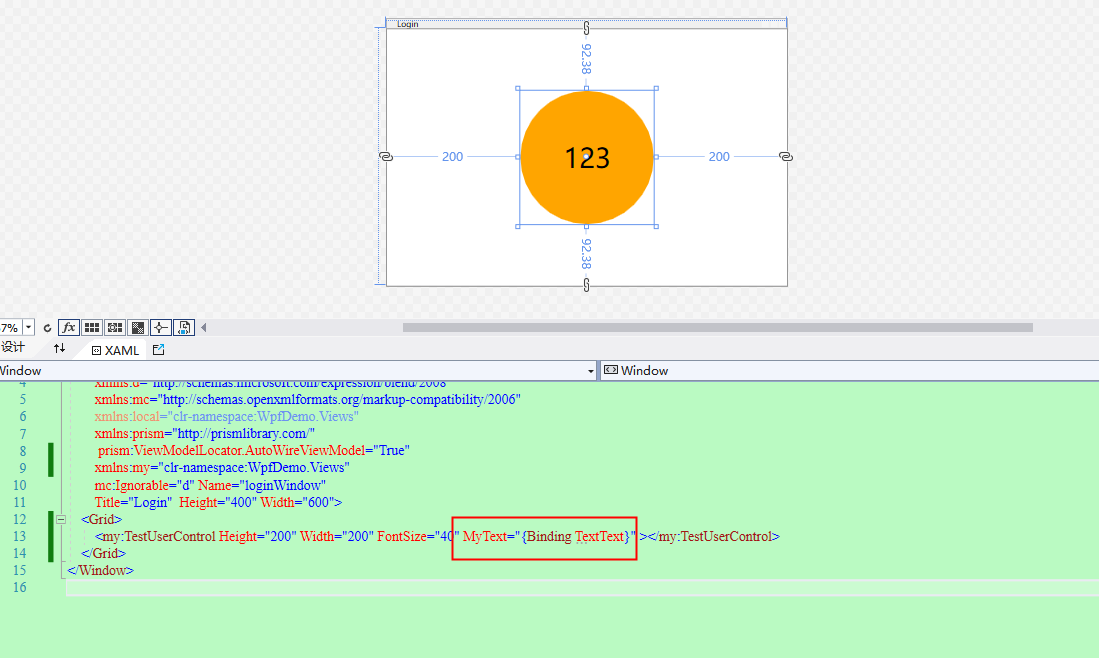 【WPF】WPF开发用户控件、用户控件属性依赖DependencyProperty实现双向绑定、以及自定义实现Command双向绑定功能演示...