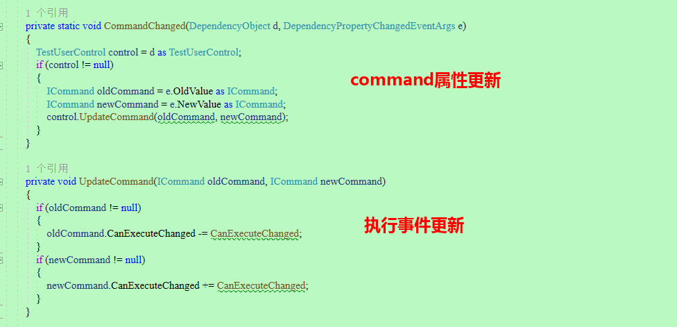 【WPF】WPF开发用户控件、用户控件属性依赖DependencyProperty实现双向绑定、以及自定义实现Command双向绑定功能演示...