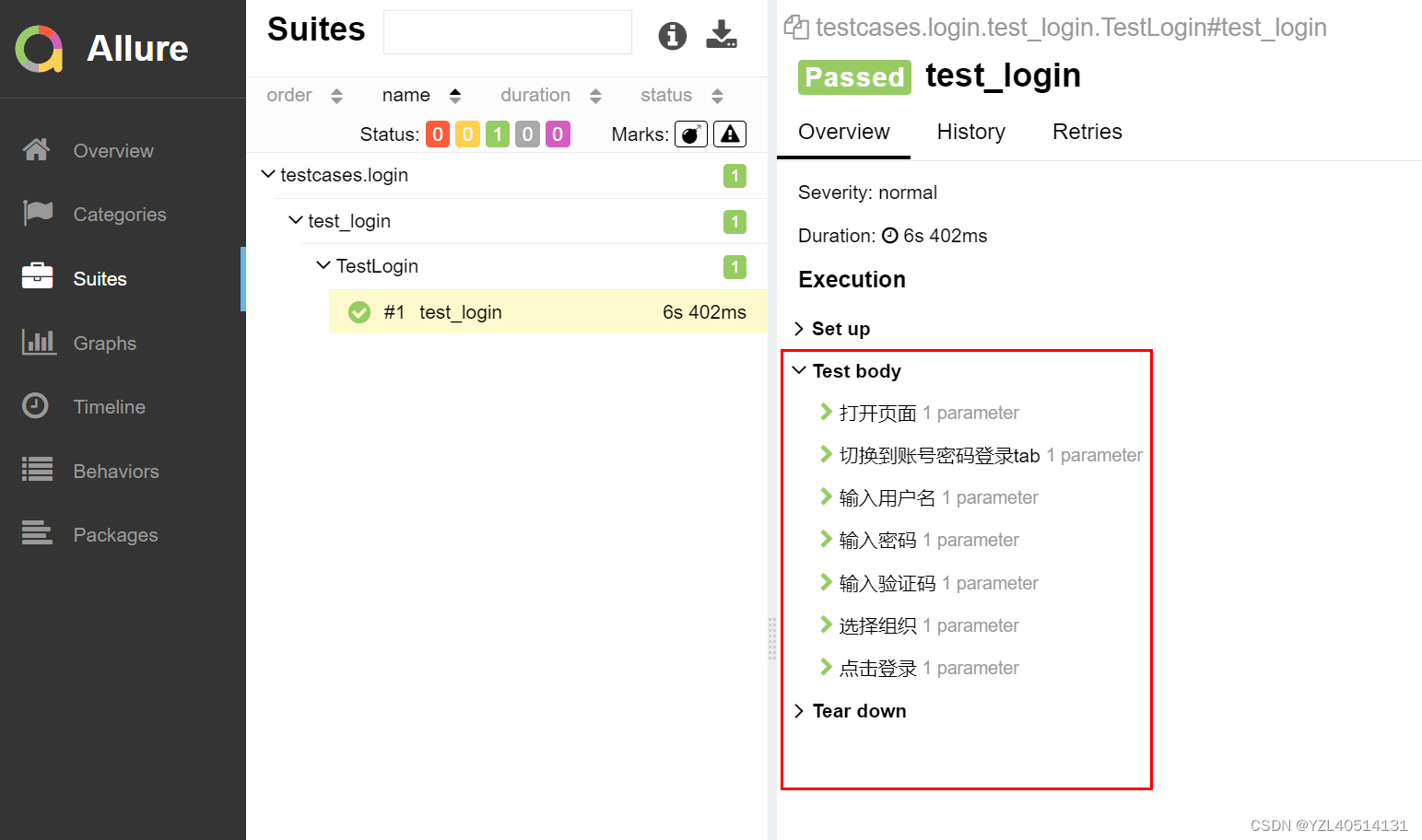 Pytest Fixture Cleanup Failure Troubleshooting Directory Issues in Specific Test Cases - pytestallure |