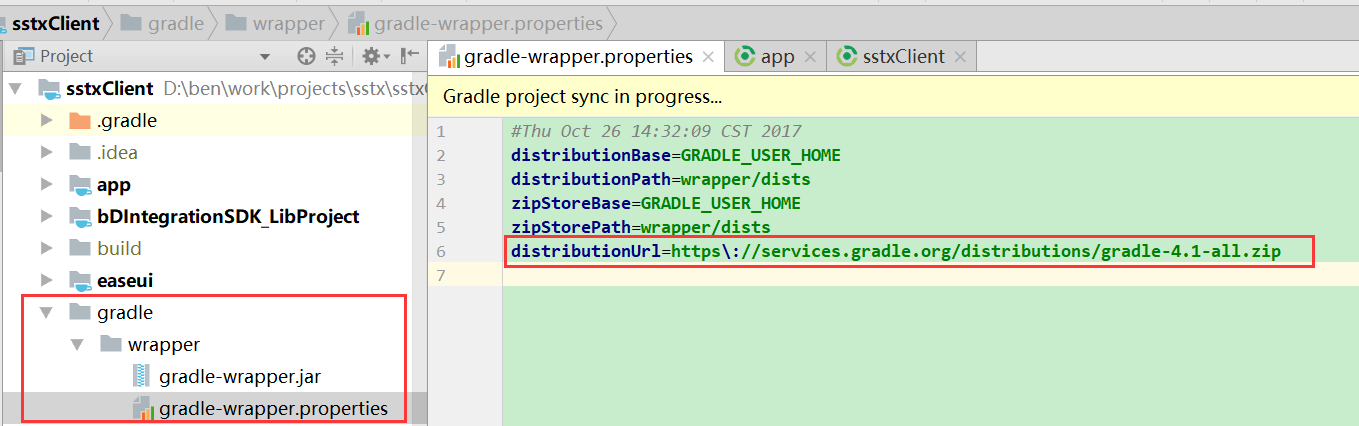 gradle